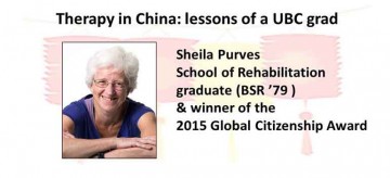 Upcoming presentation: Therapy in China: lessons of a UBC grad